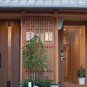 ゲストハウス 京アンスイン, 京都市