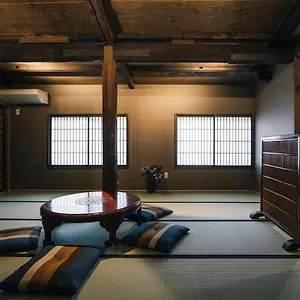 Locanda Hazuki, Kyōto